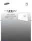 Preview: User Manual