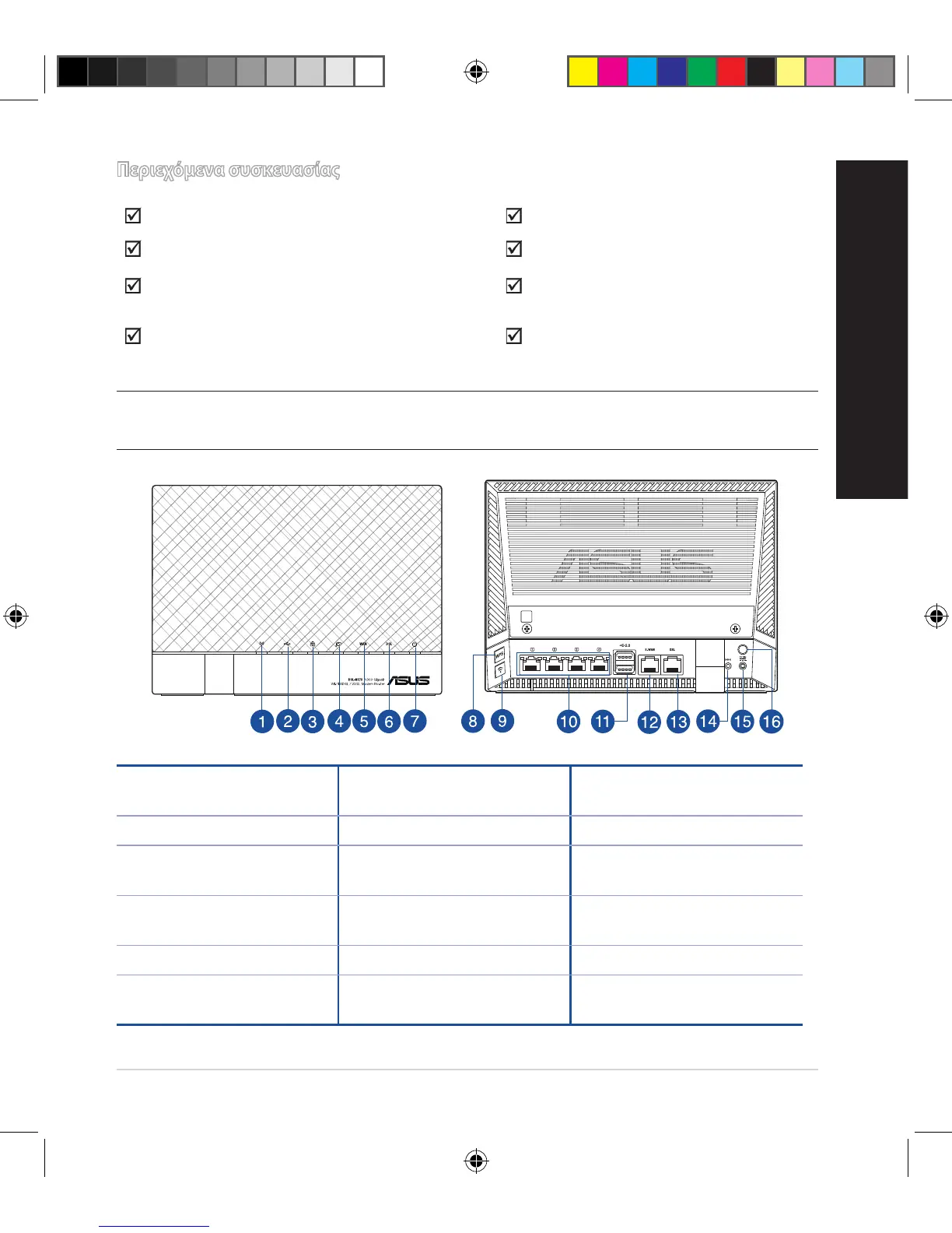 Page #41 background image