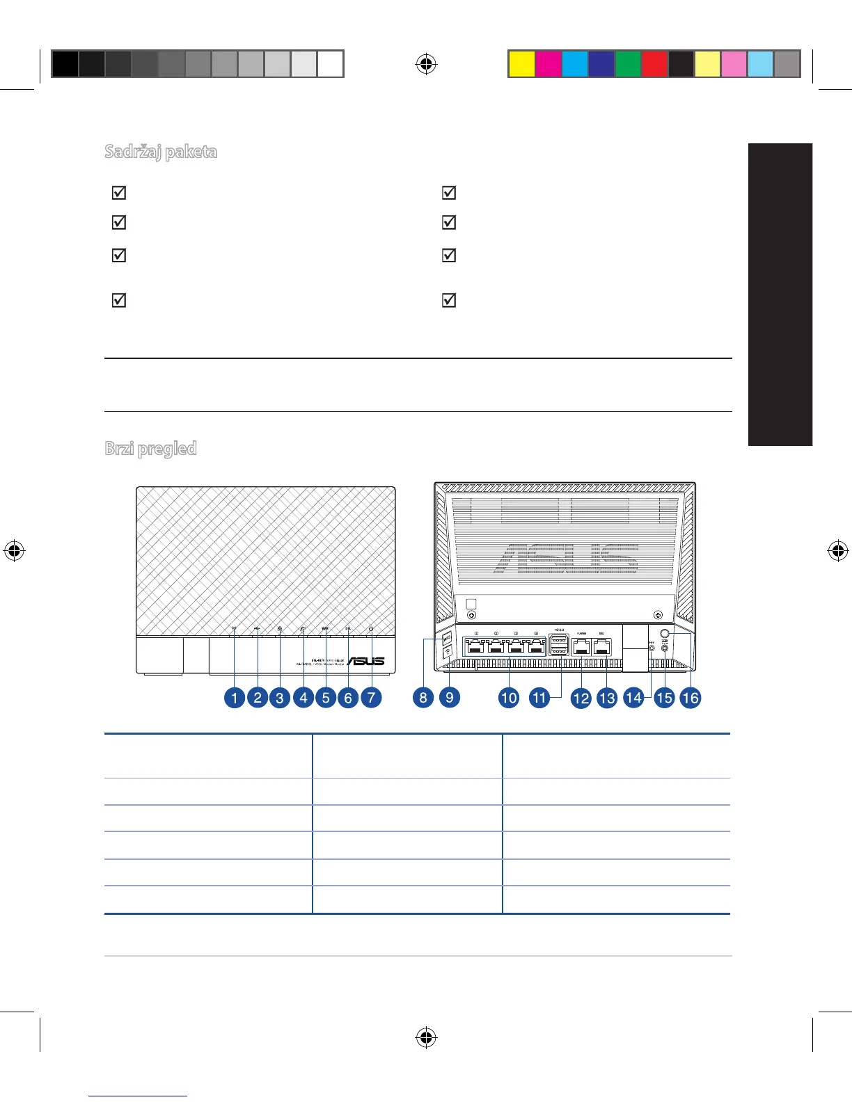 Page #81 background image