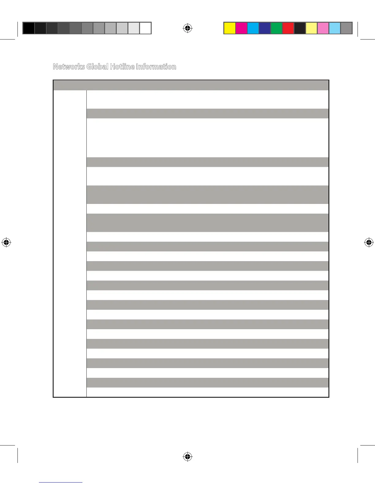 Page #110 background image