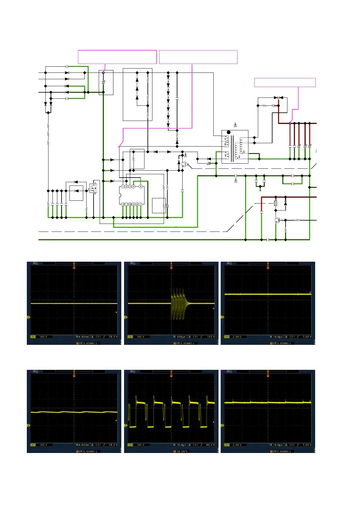 Page #96 background image