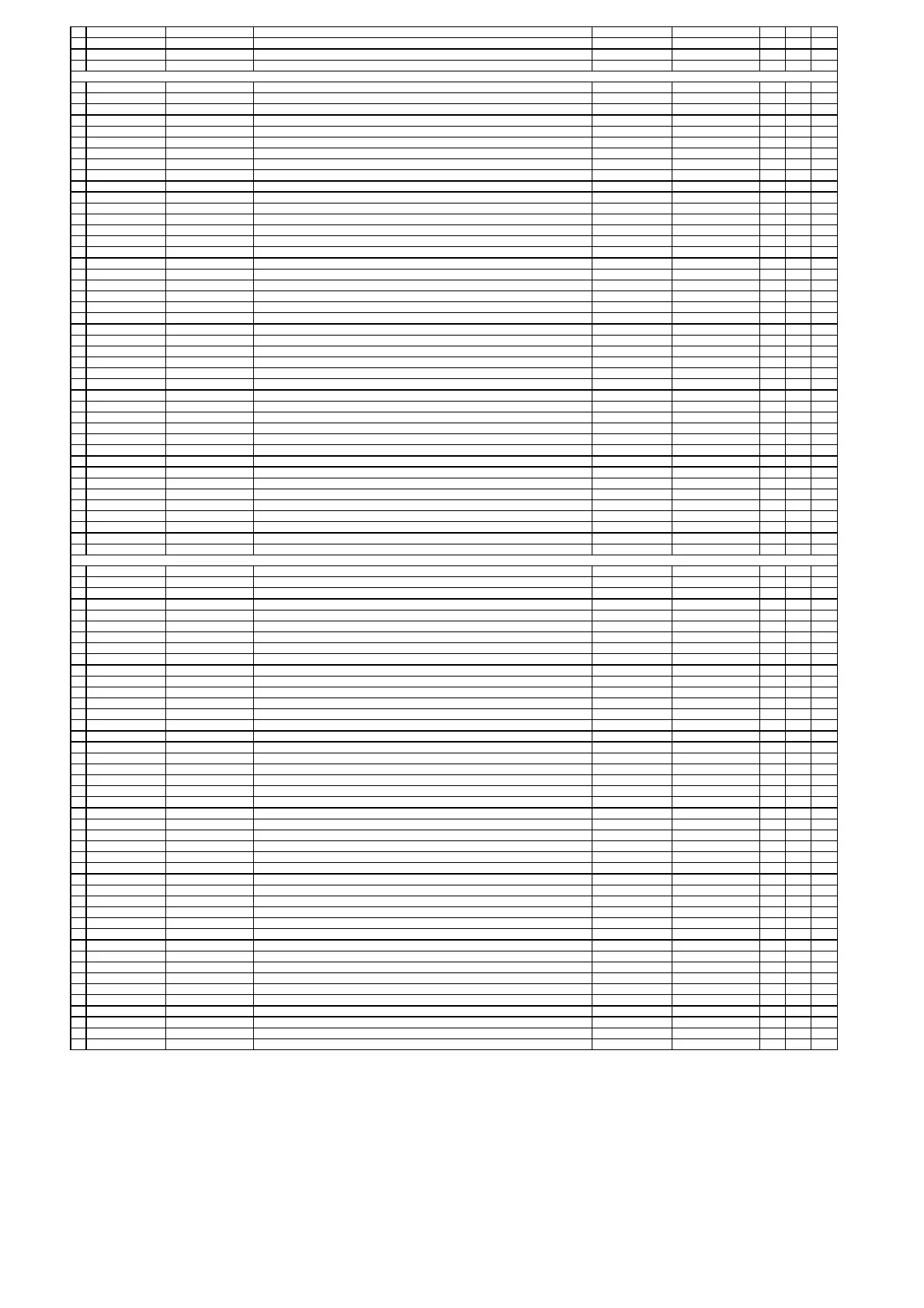 Page #164 background image
