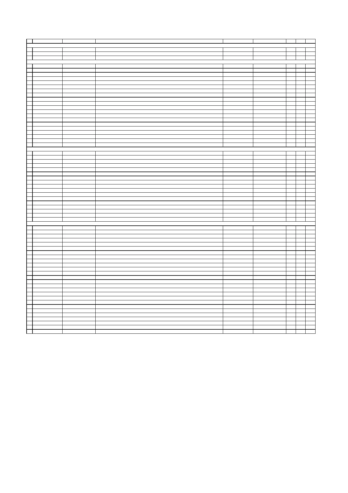 Page #165 background image