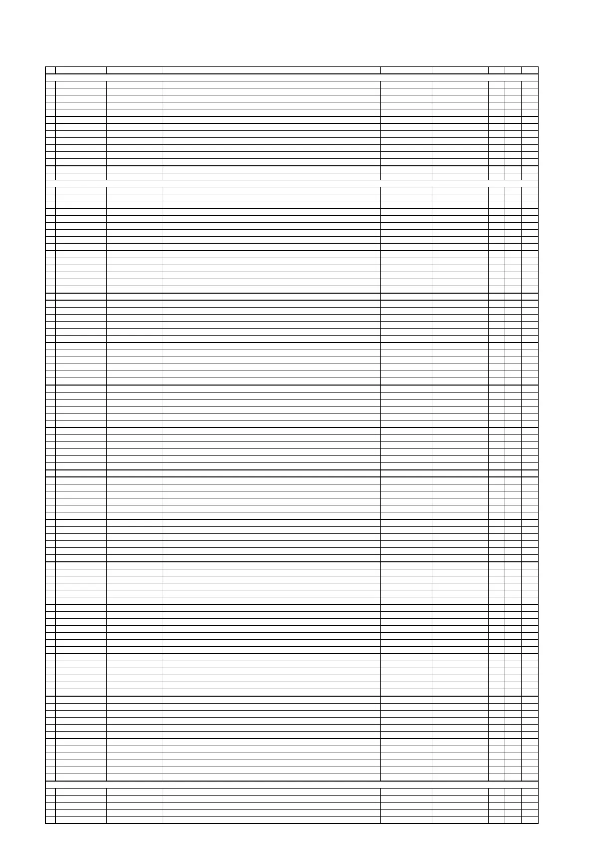Page #166 background image