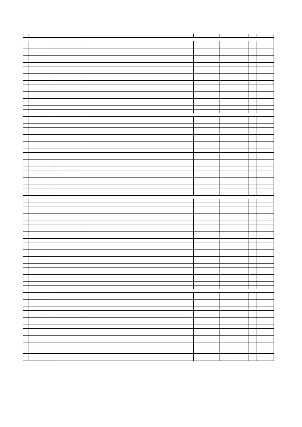 Page #168 background image