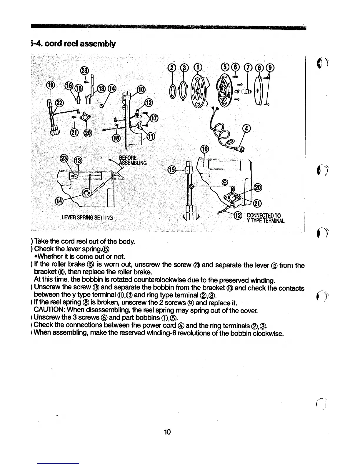 Page #11 background image