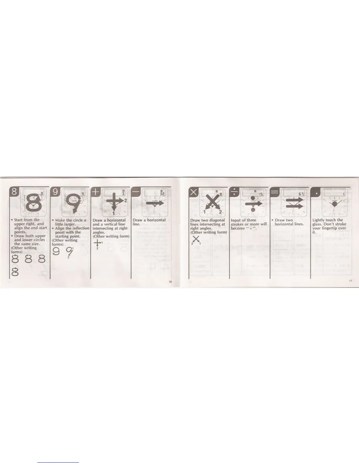 Page #7 background image
