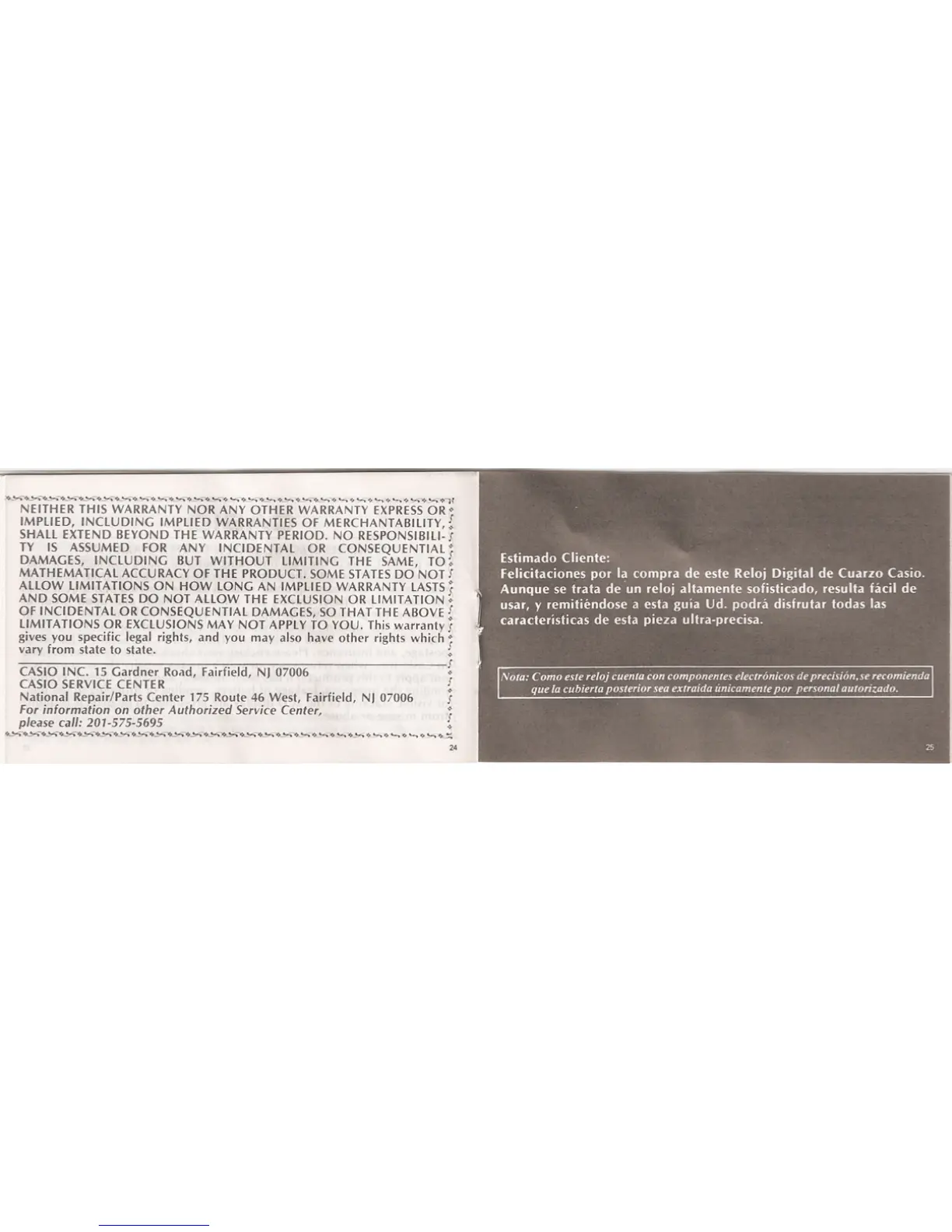 Page #14 background image