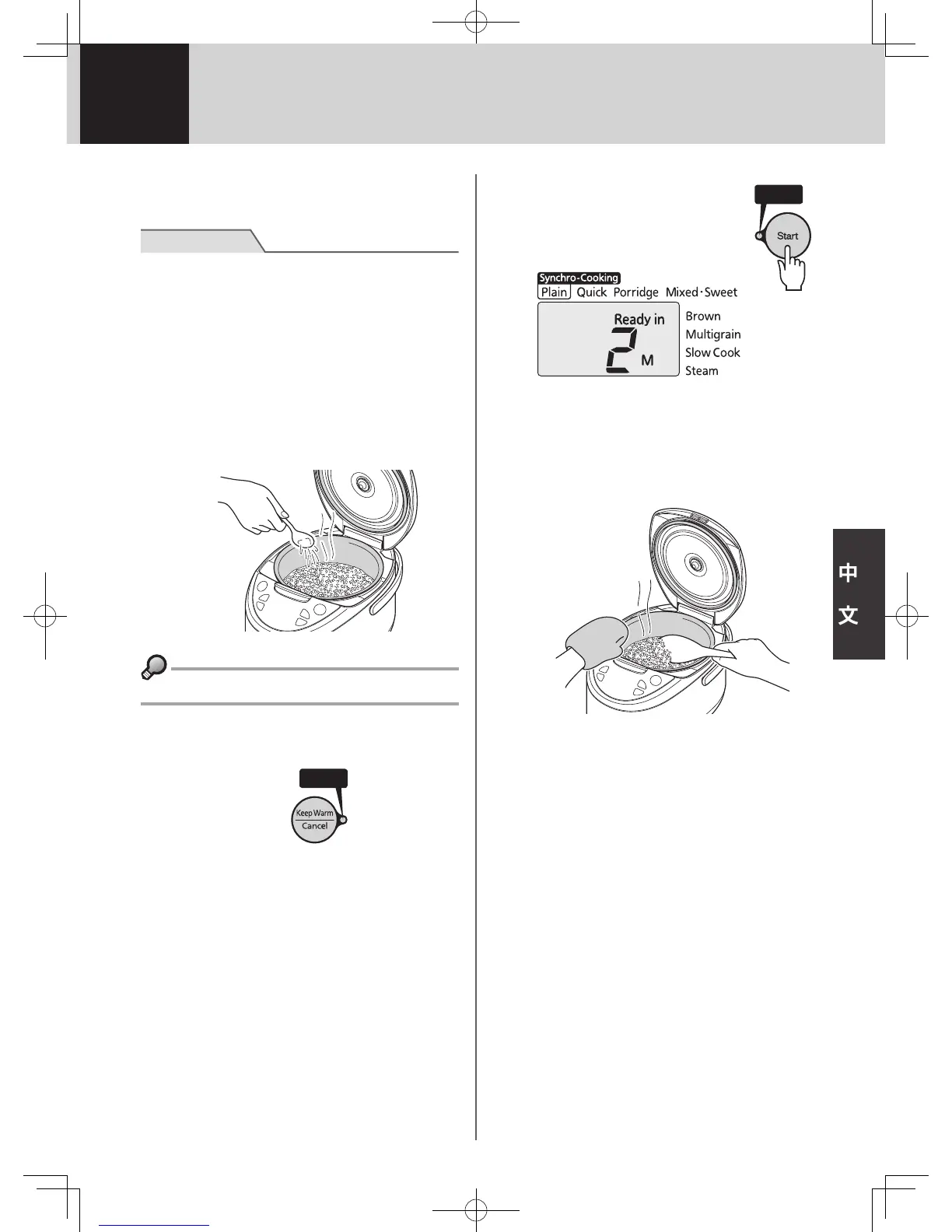 Page #107 background image