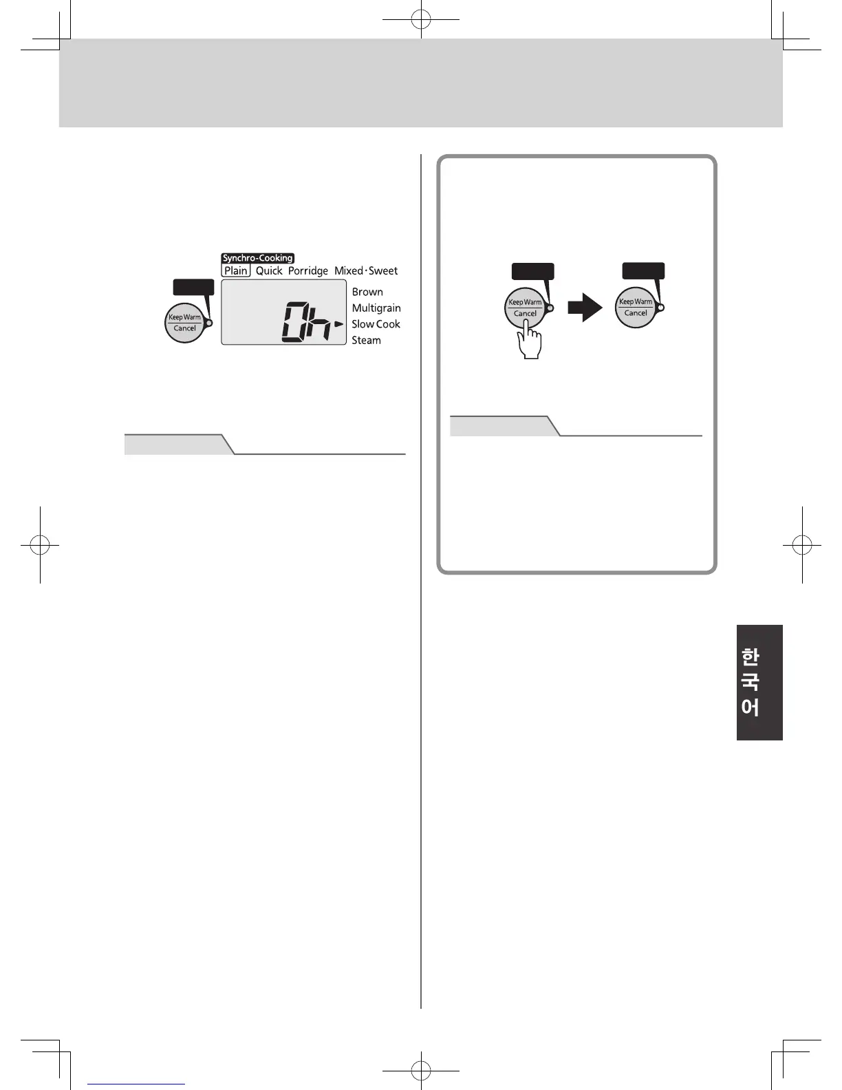 Page #151 background image