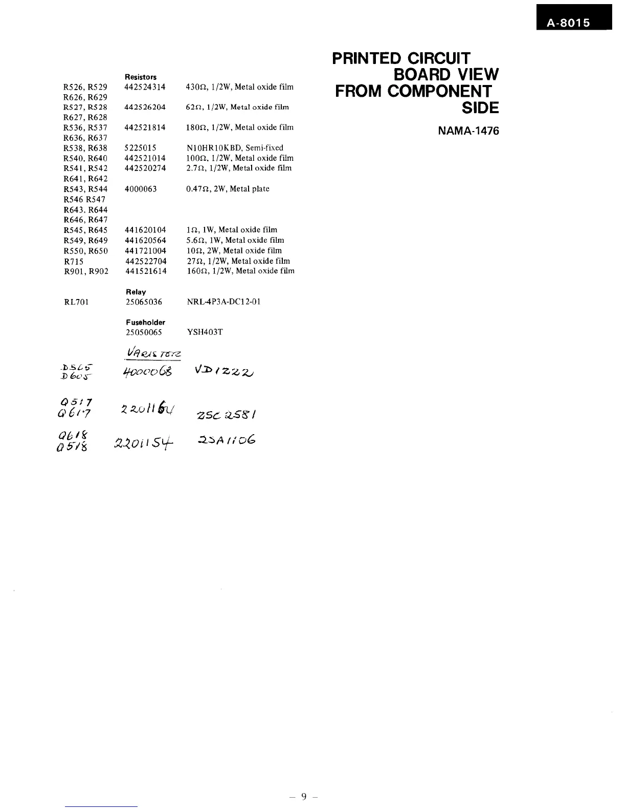 Page #12 background image