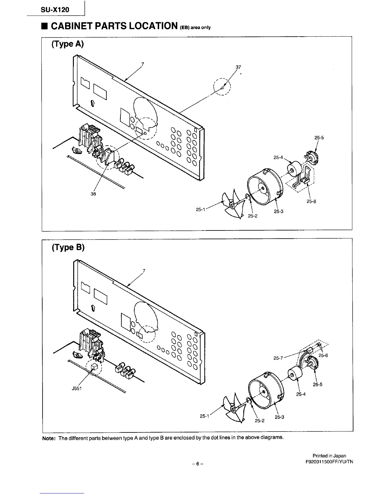 Page #6 background image