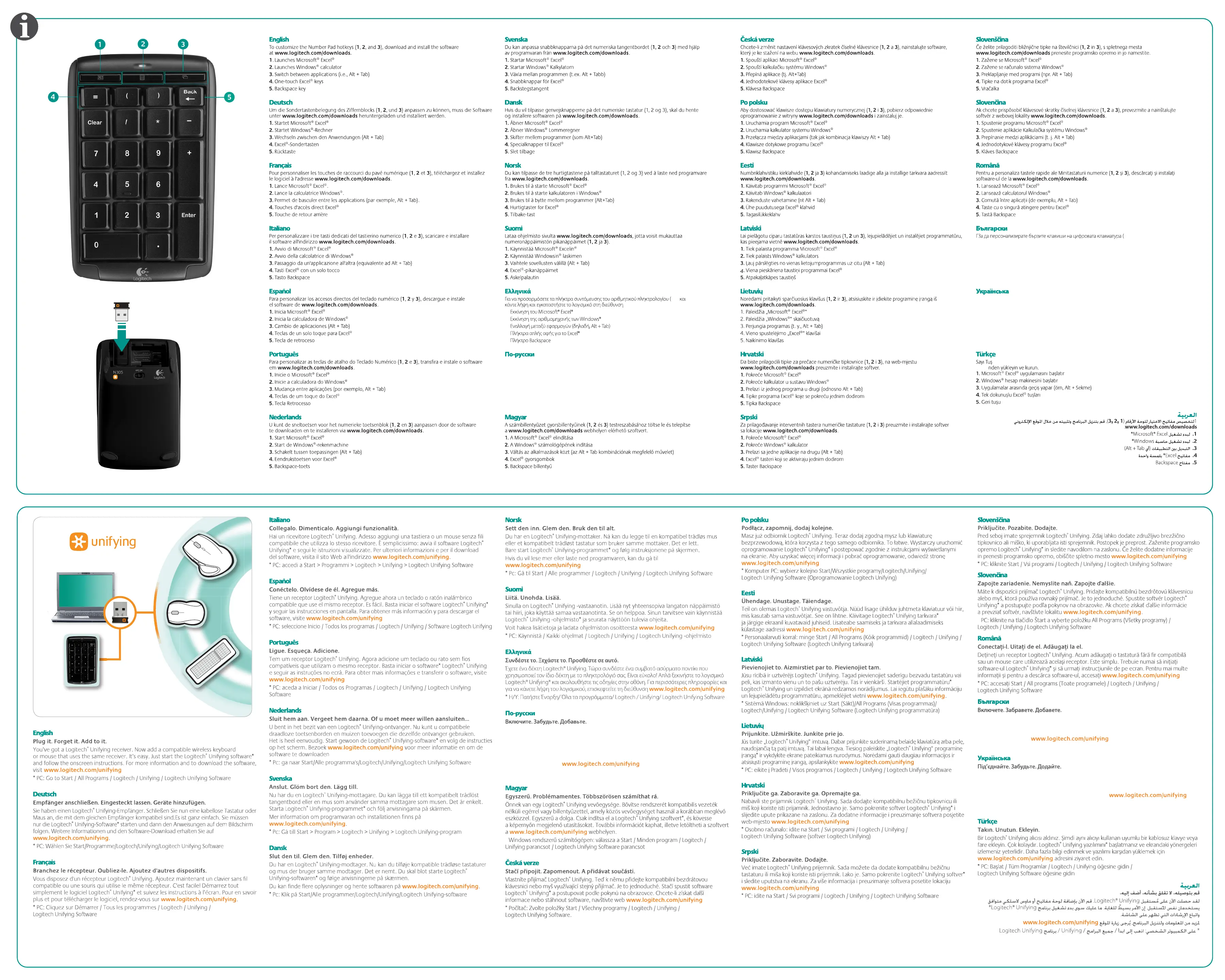 Page #2 background image