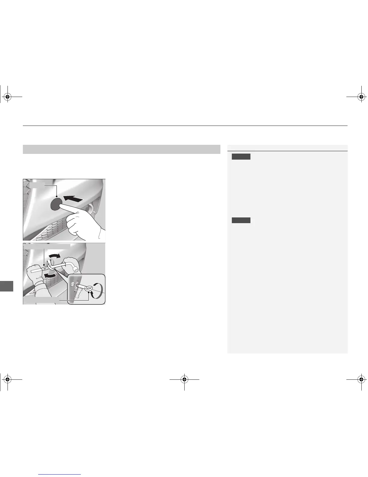 Page #308 background image
