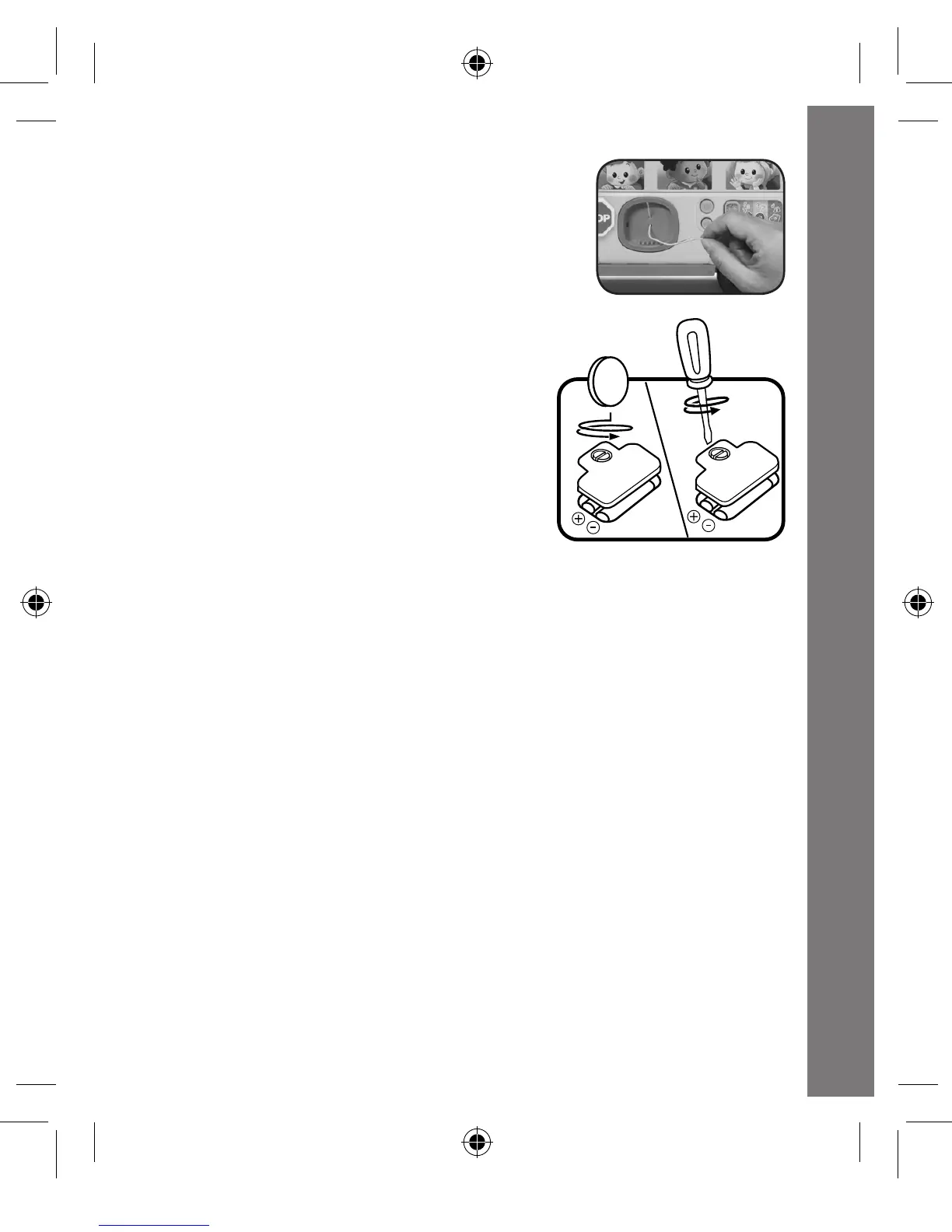 Page #5 background image