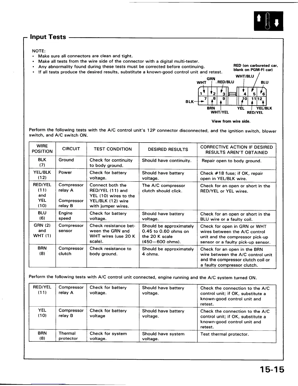 Page #211 background image