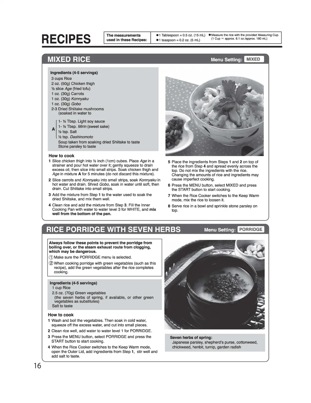 Page #16 background image
