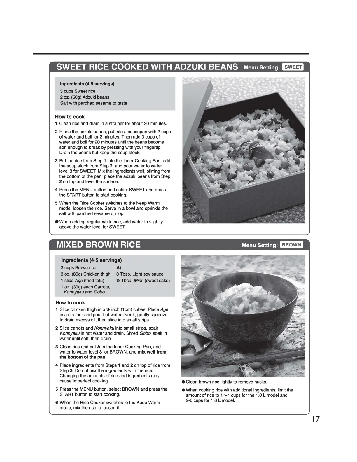 Page #17 background image