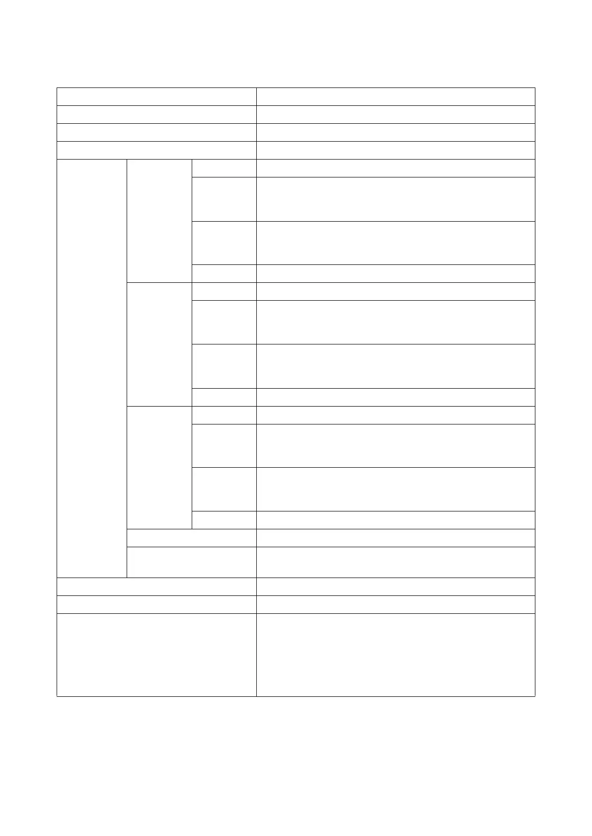 Page #20 background image