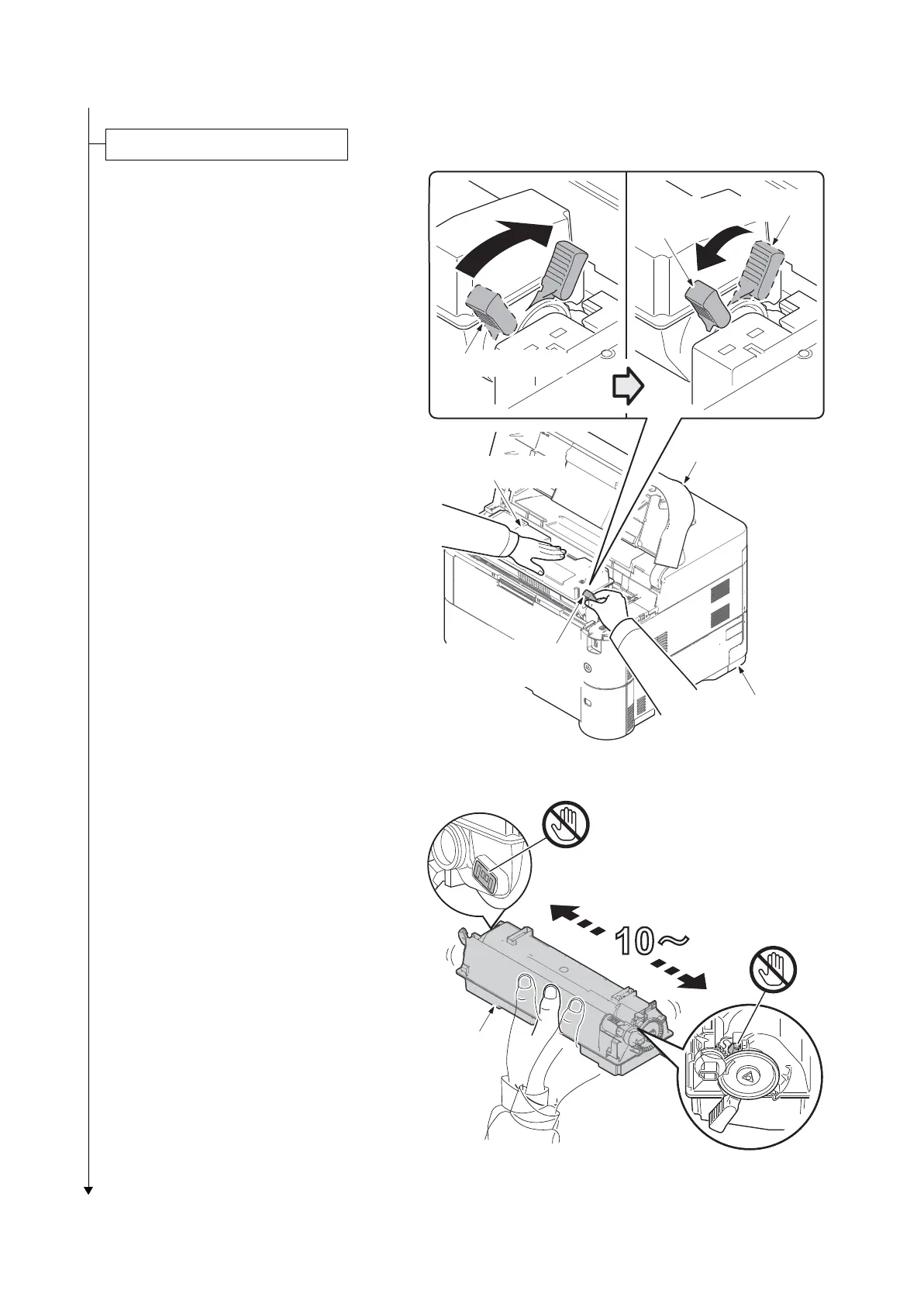 Page #33 background image