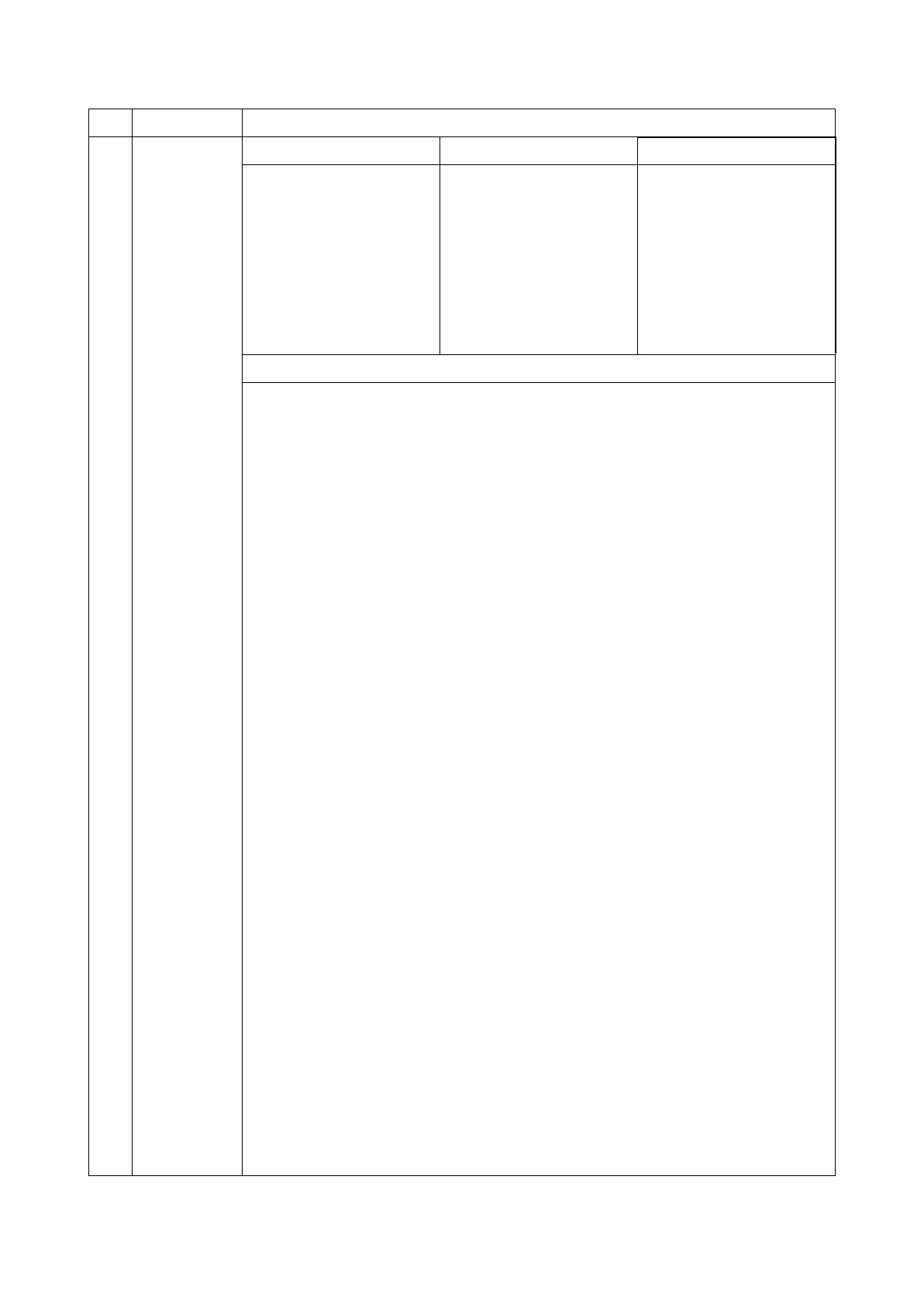 Page #59 background image