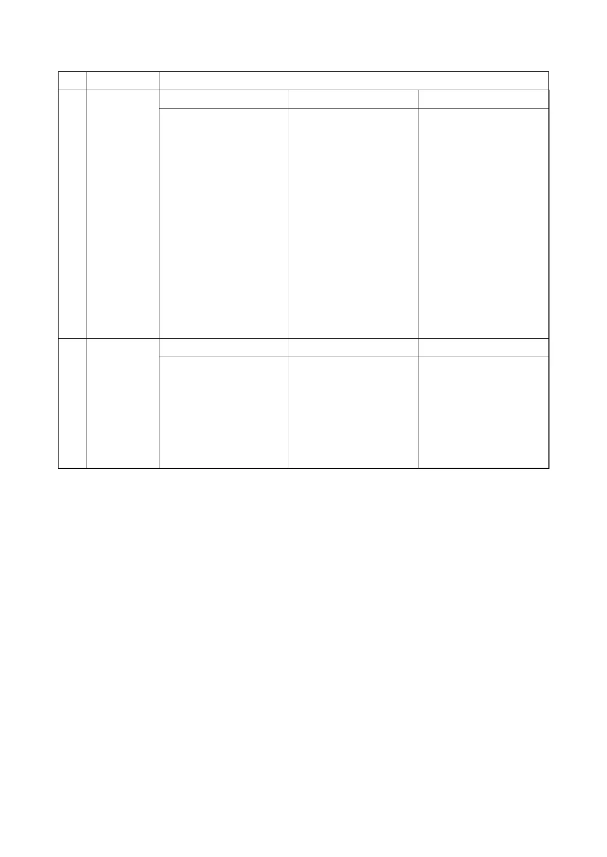 Page #62 background image