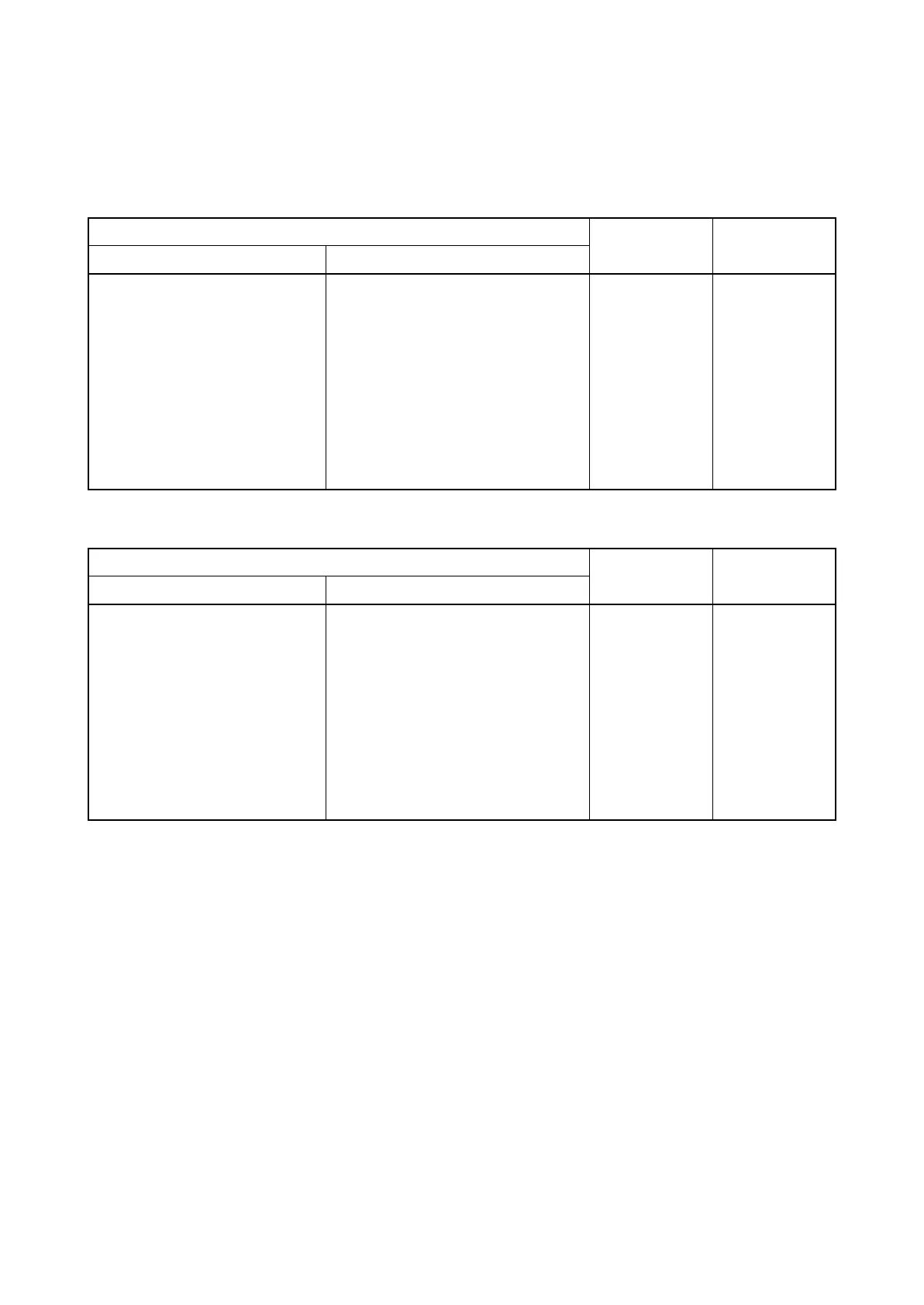 Page #239 background image