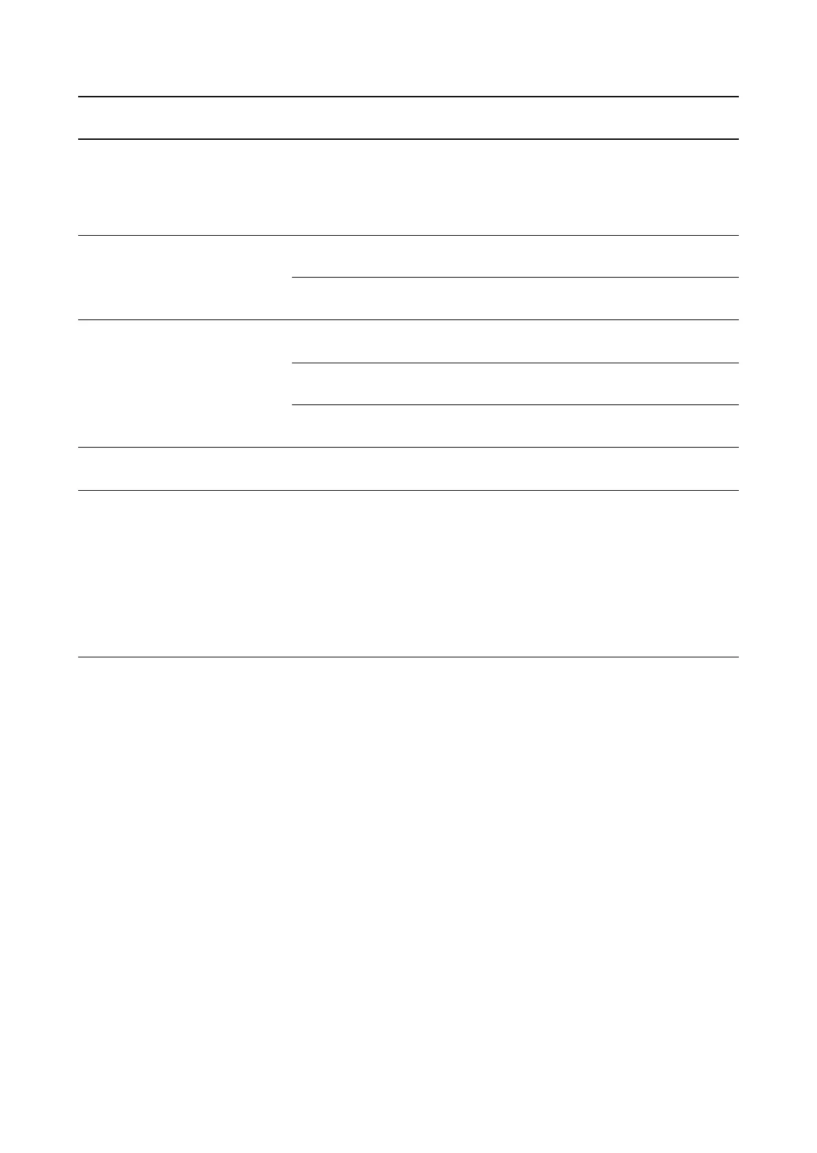 Page #245 background image