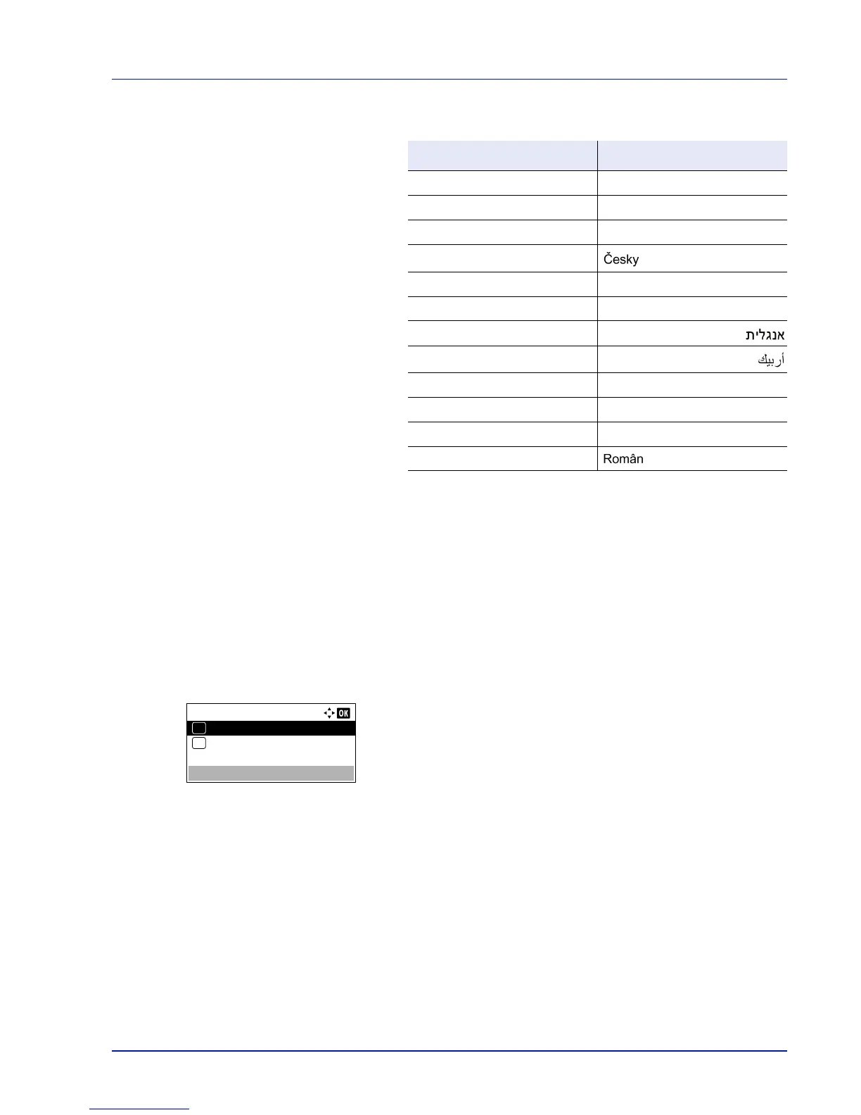 Page #143 background image