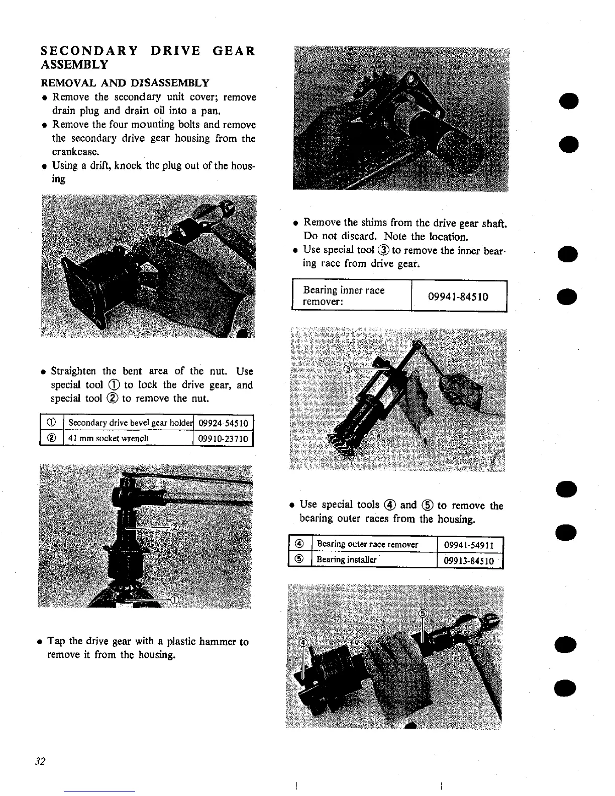 Page #378 background image