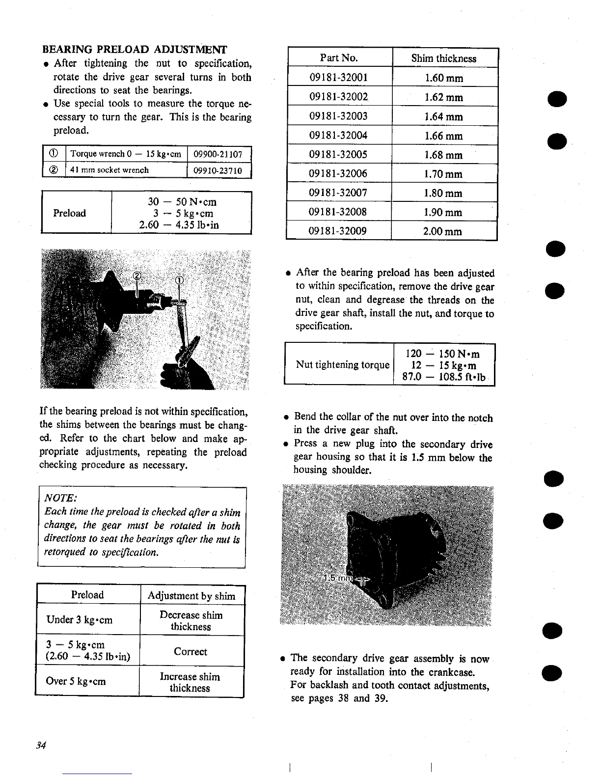 Page #380 background image