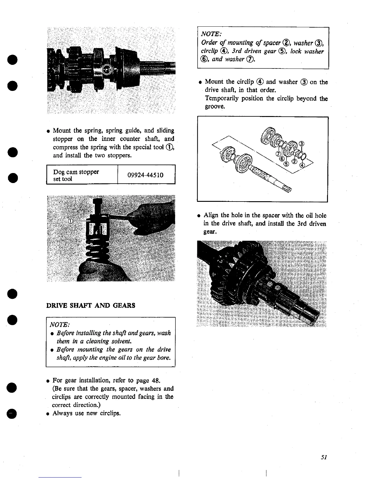 Page #397 background image