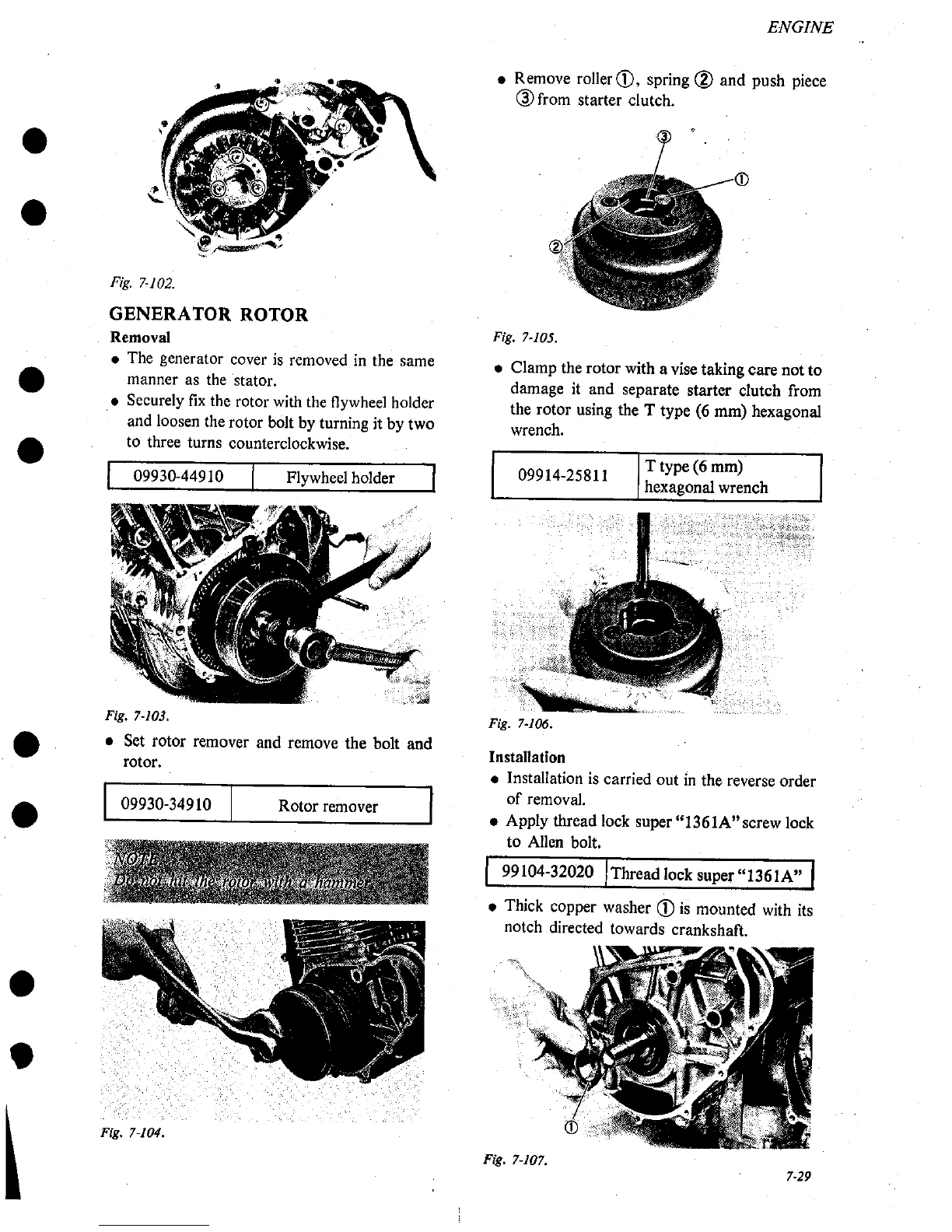 Page #84 background image