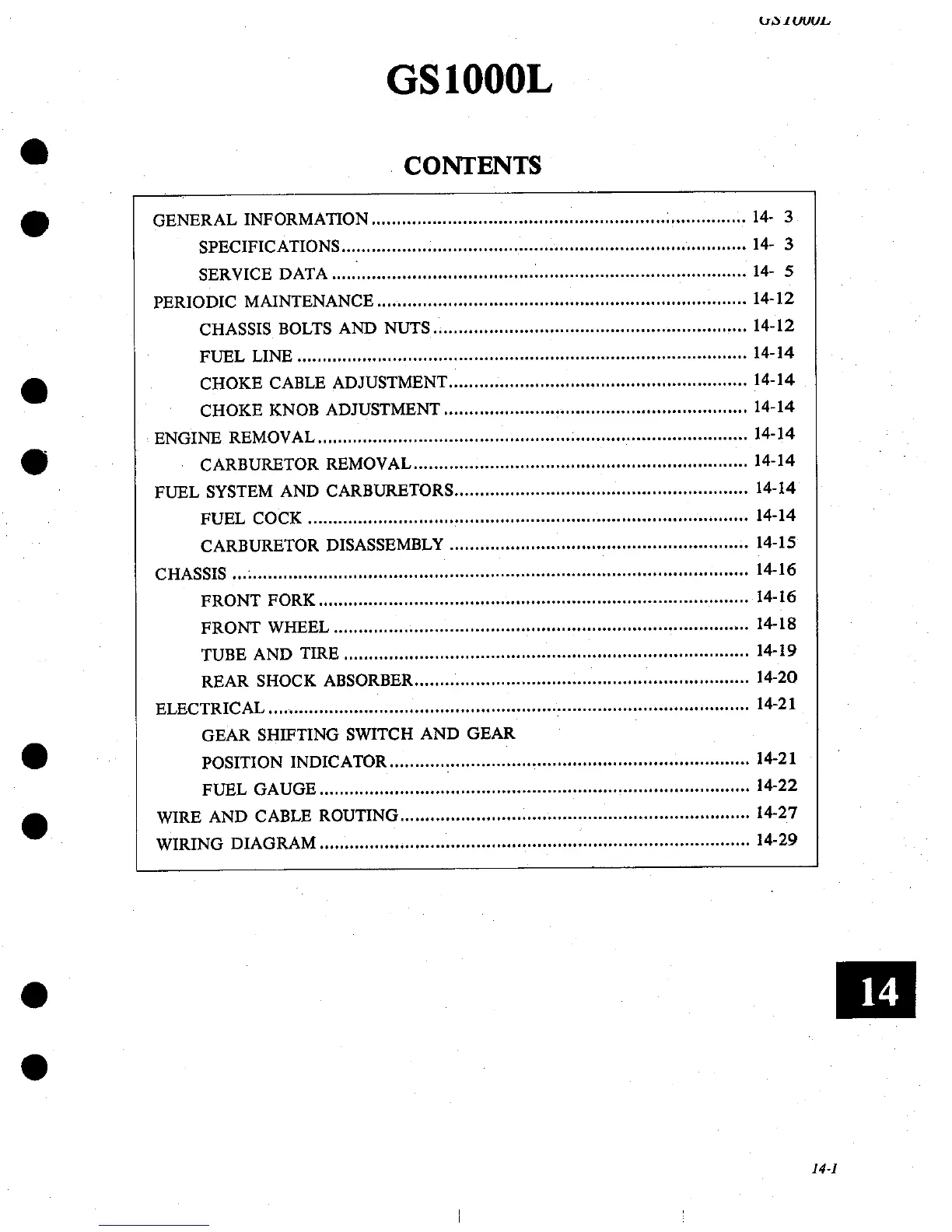 Page #231 background image