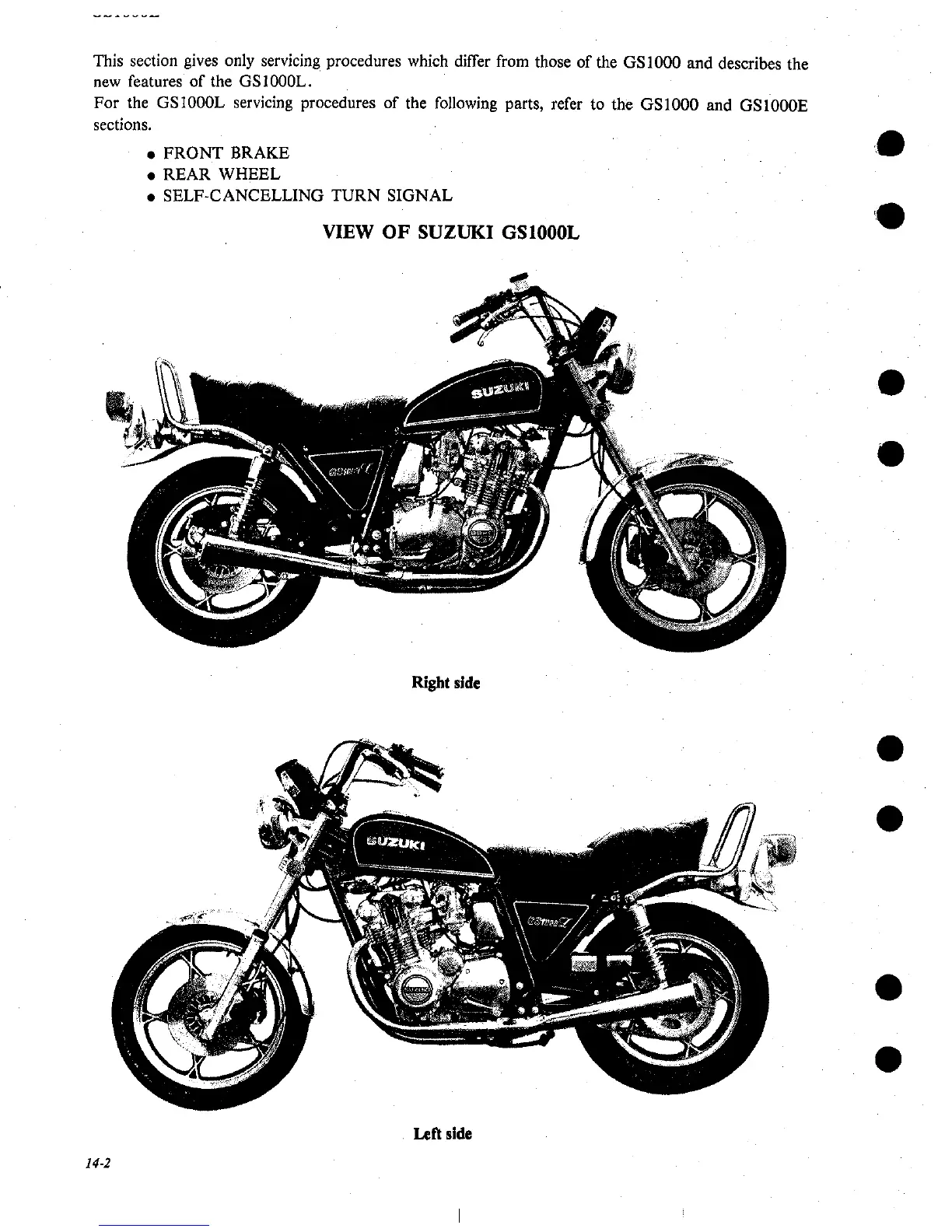 Page #232 background image