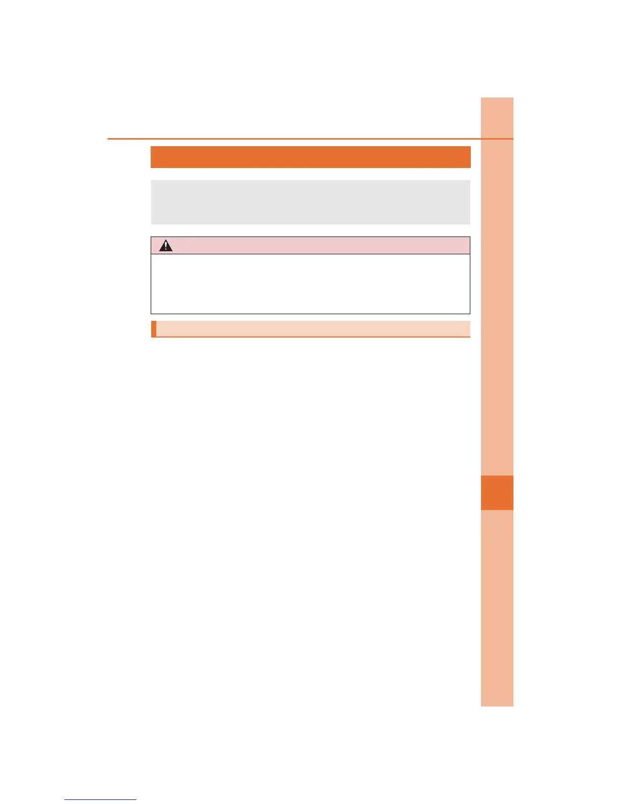 Page #547 background image