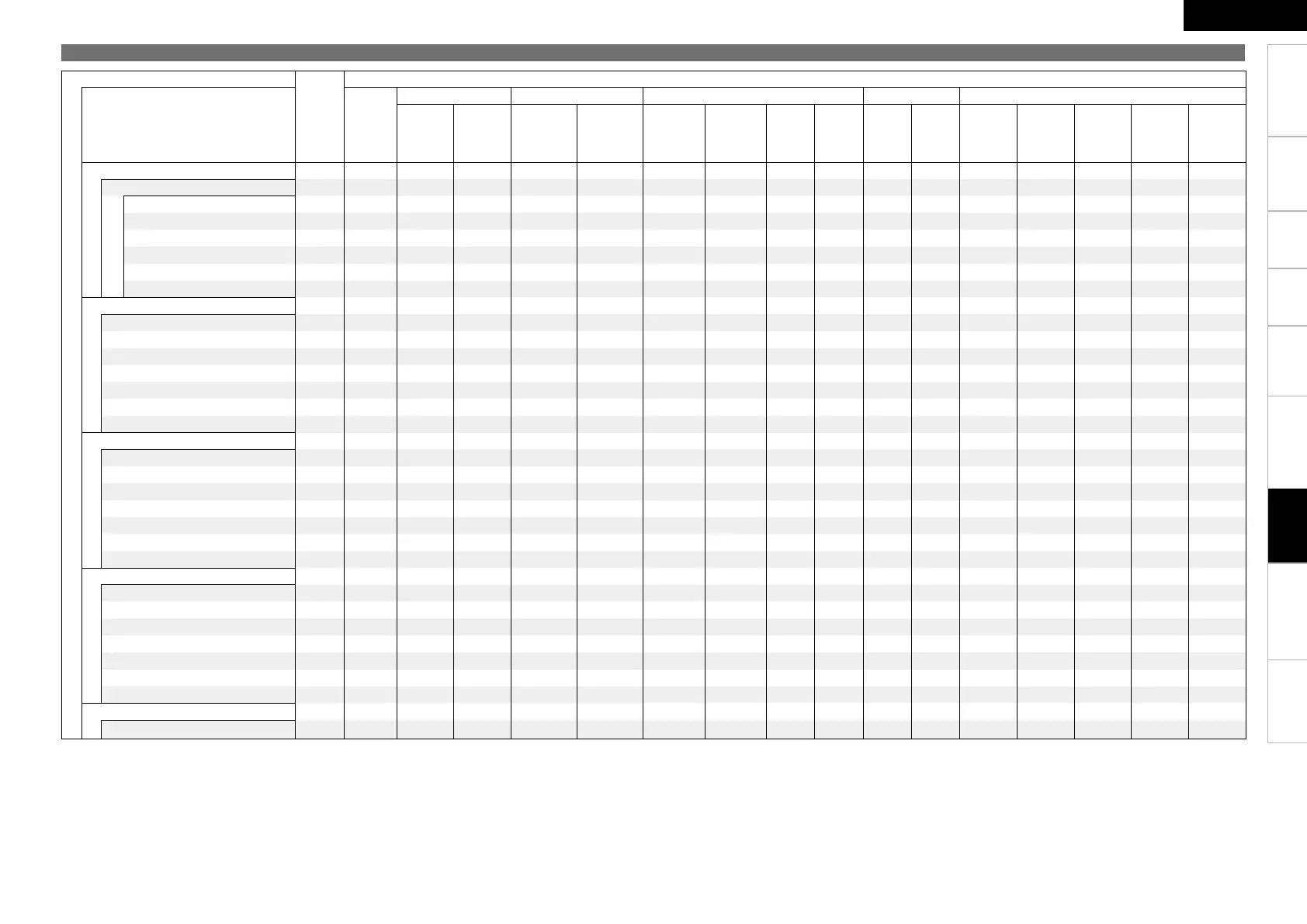 Page #67 background image