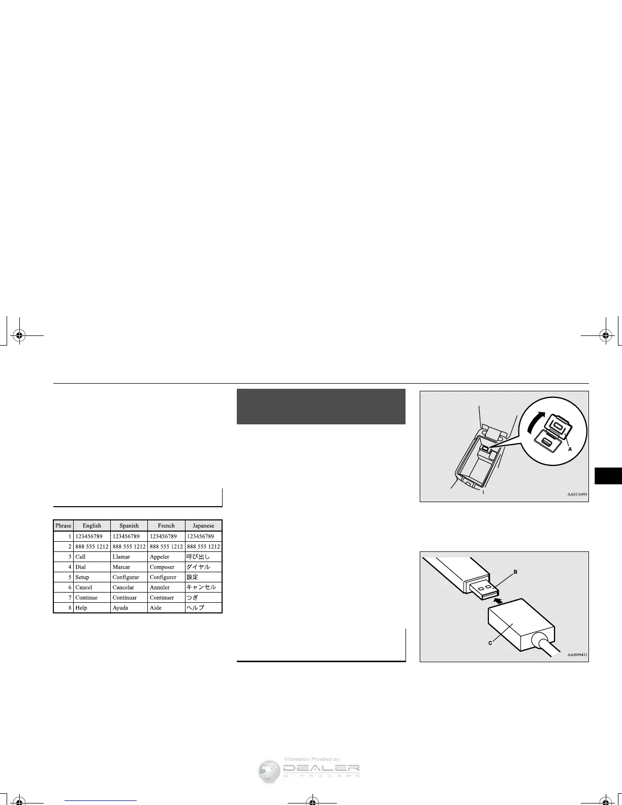 Page #291 background image