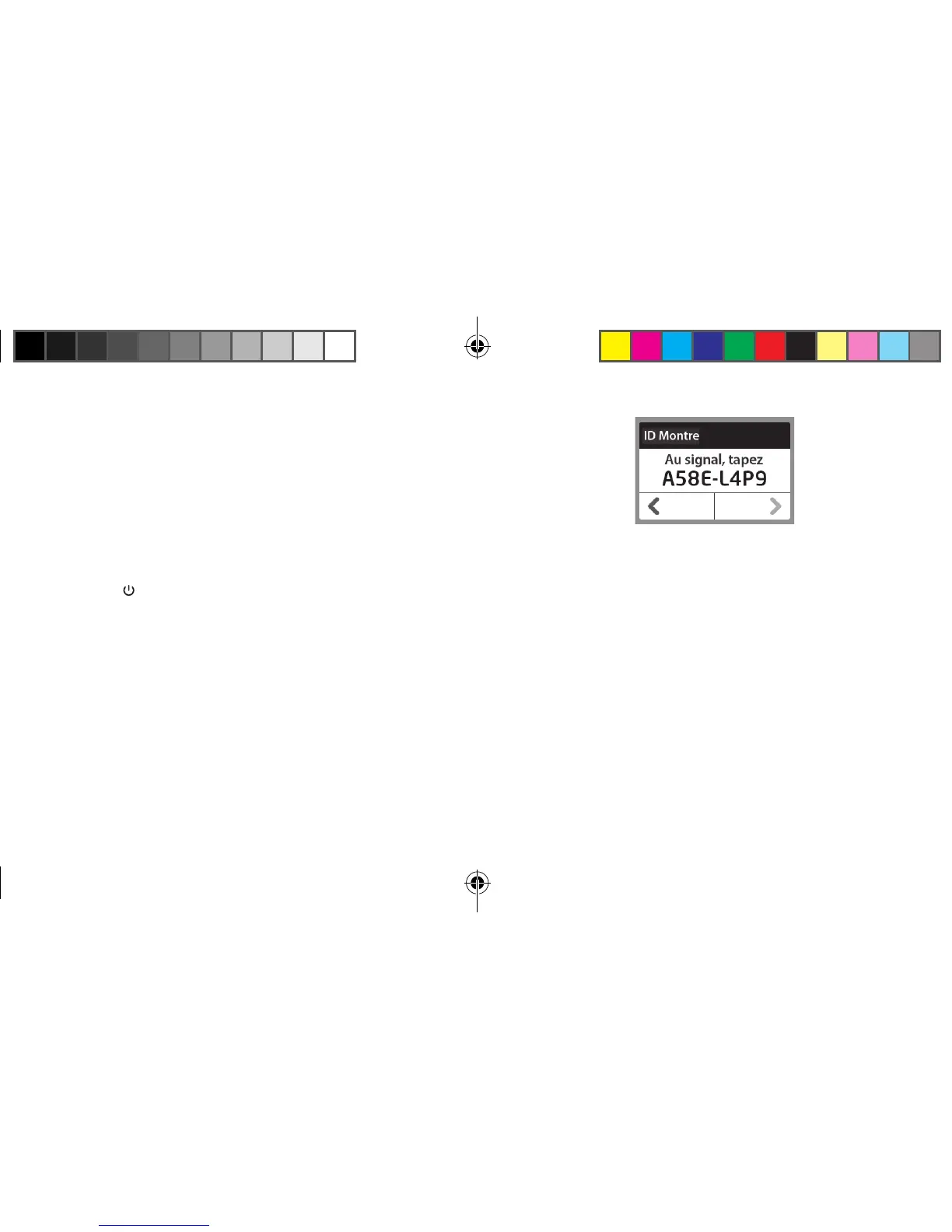 Page #17 background image