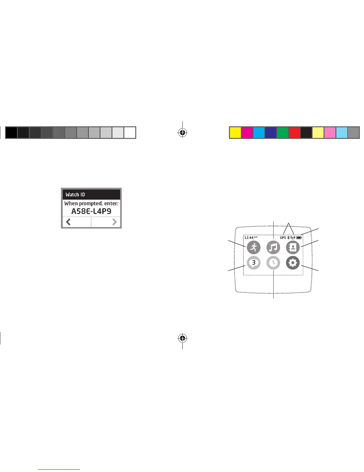 Page #5 background image