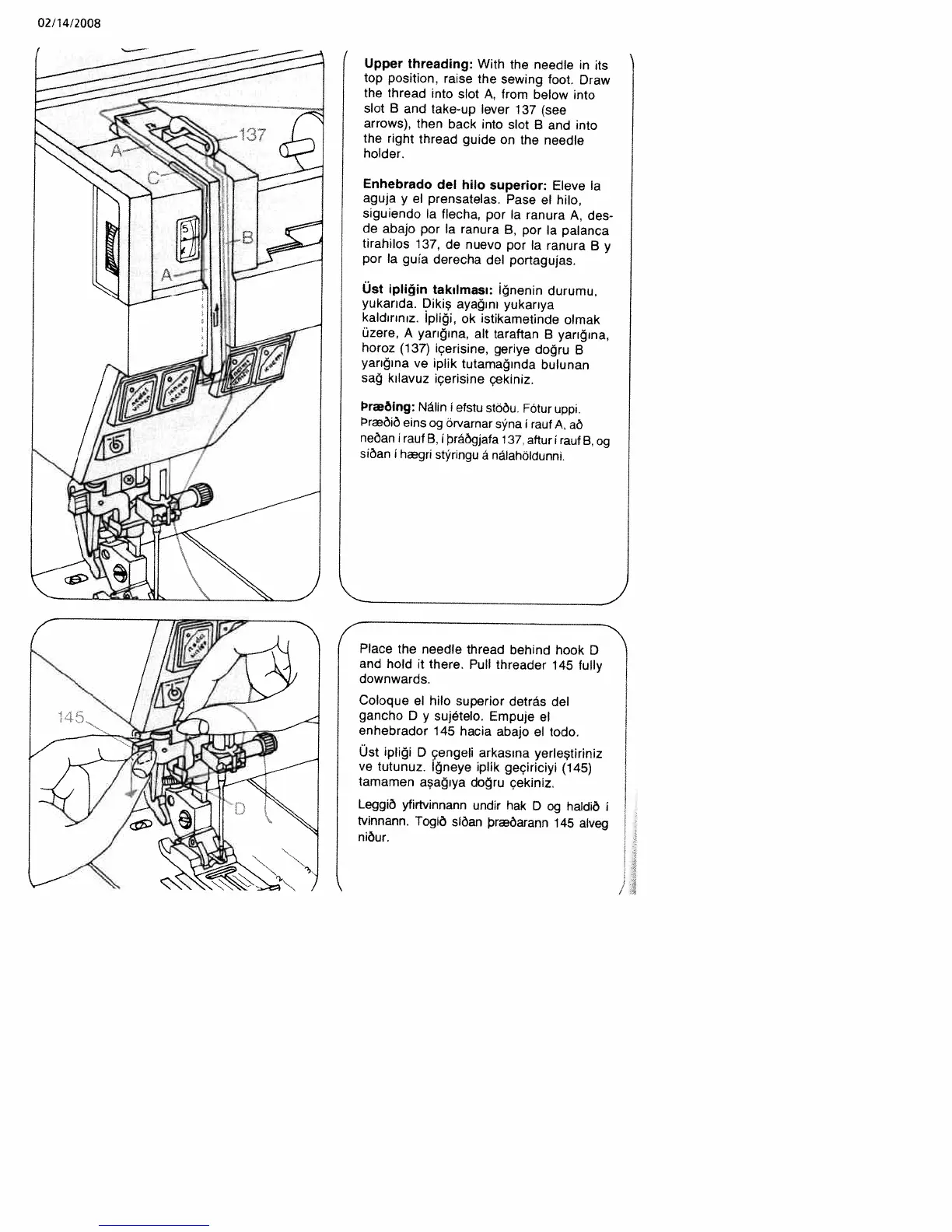 Page #16 background image