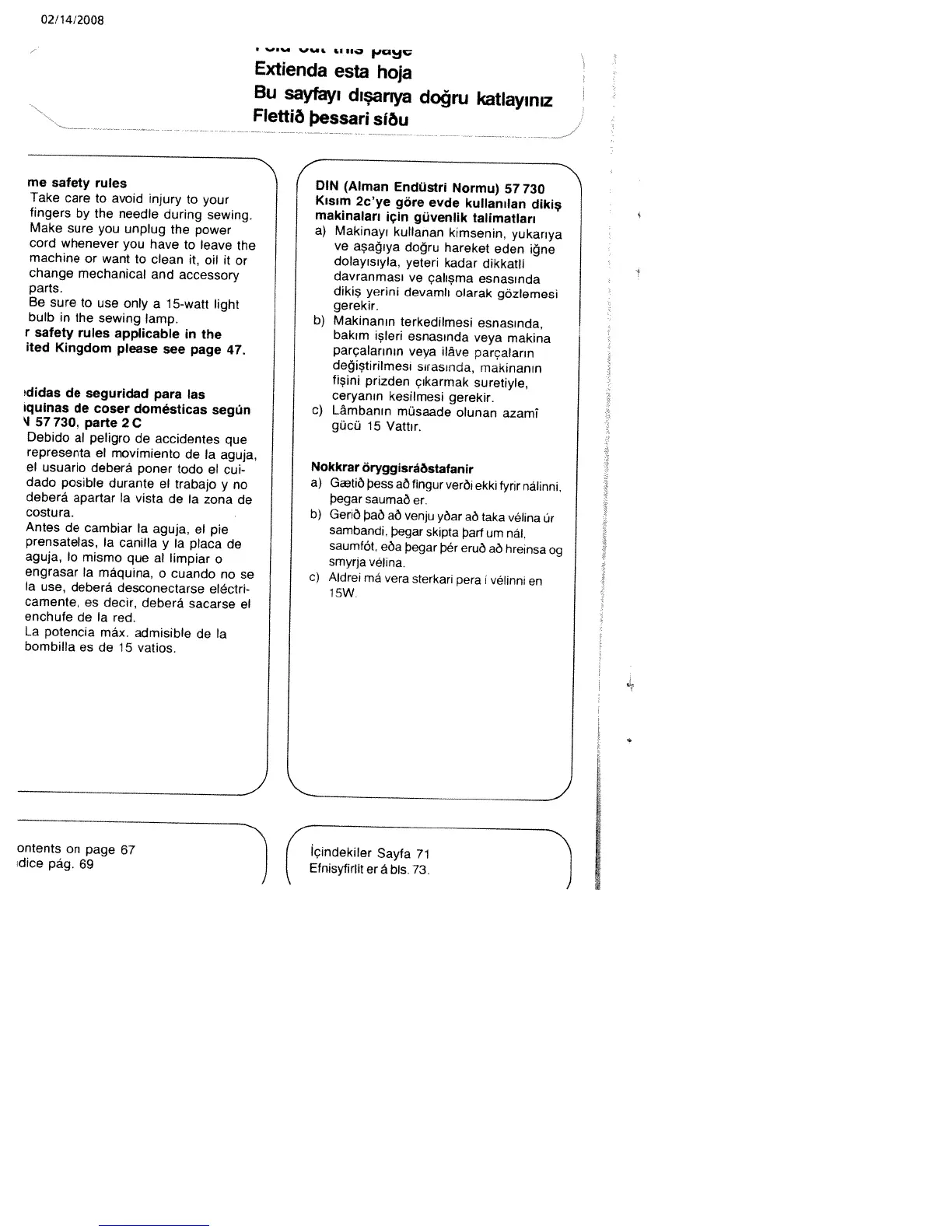 Page #2 background image