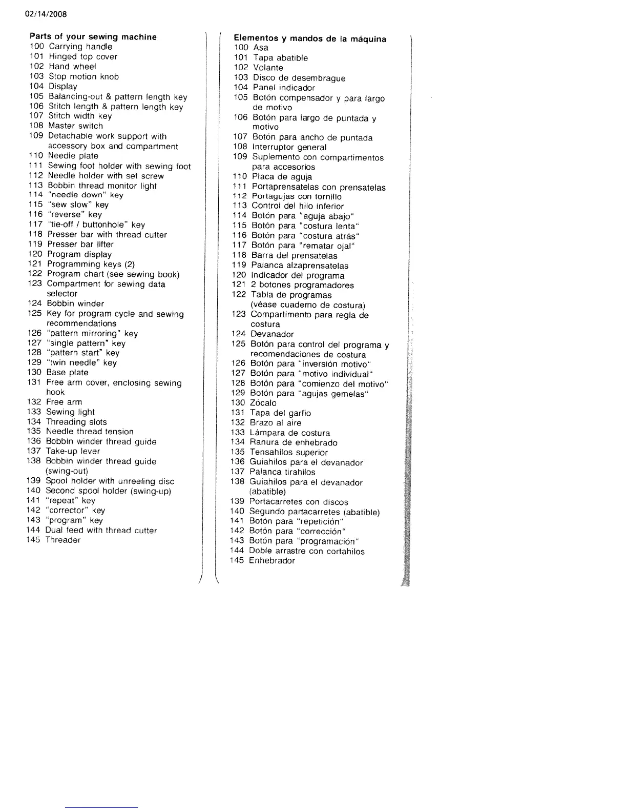 Page #5 background image