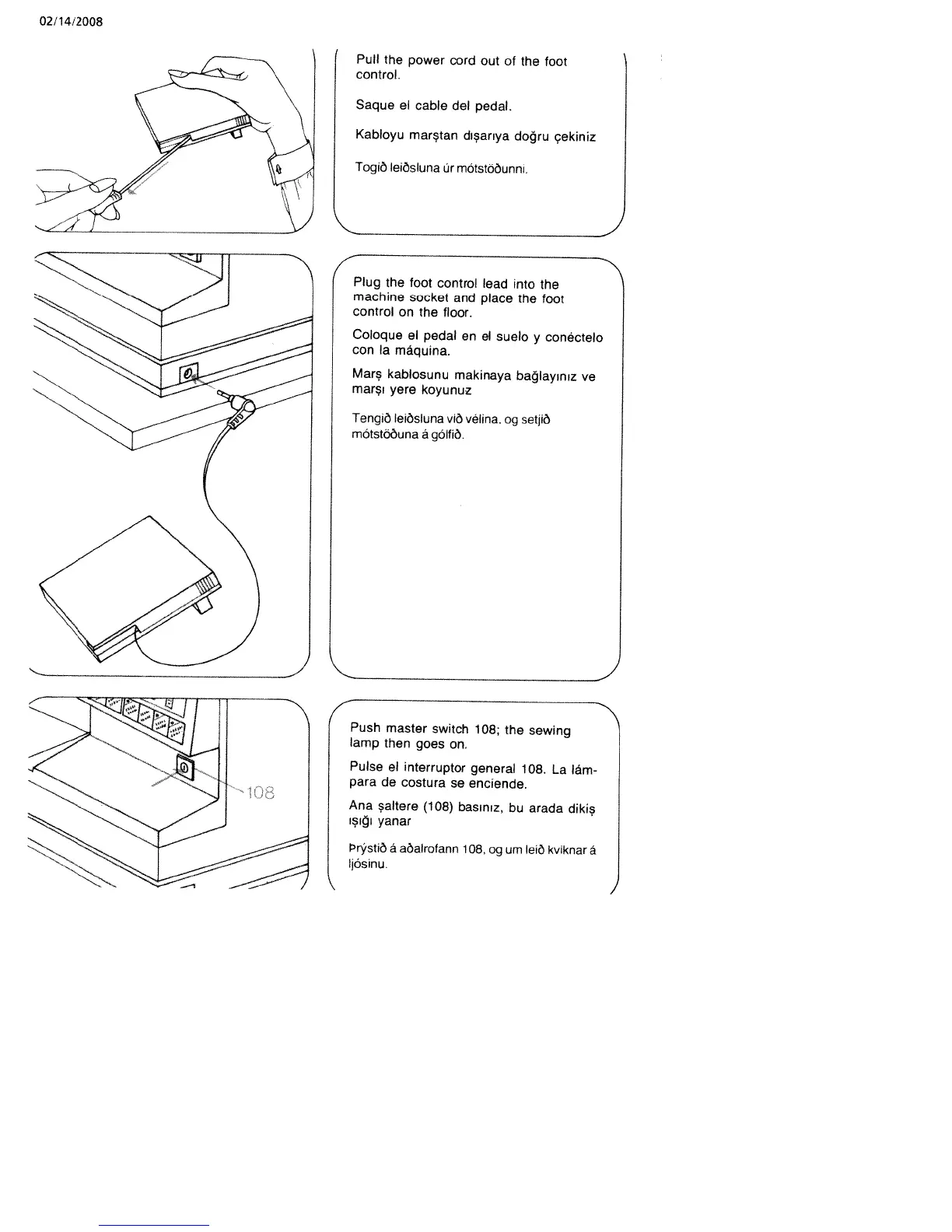 Page #7 background image