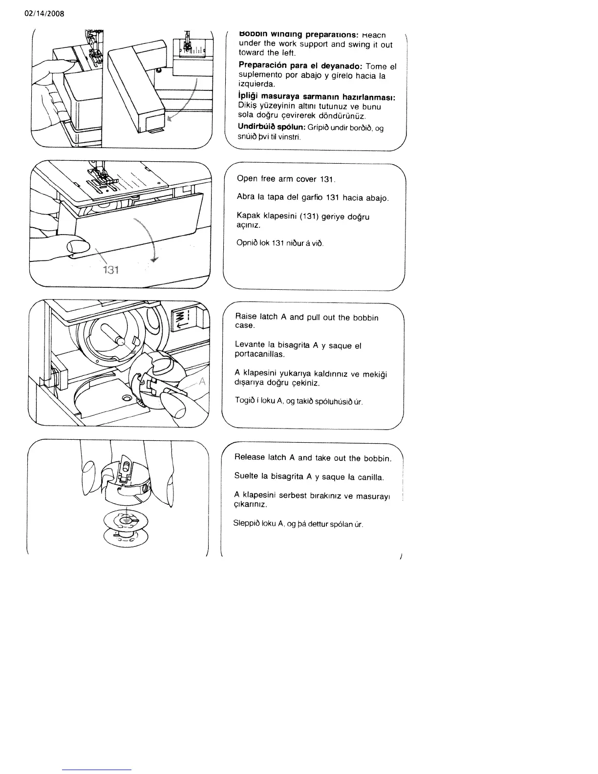 Page #8 background image