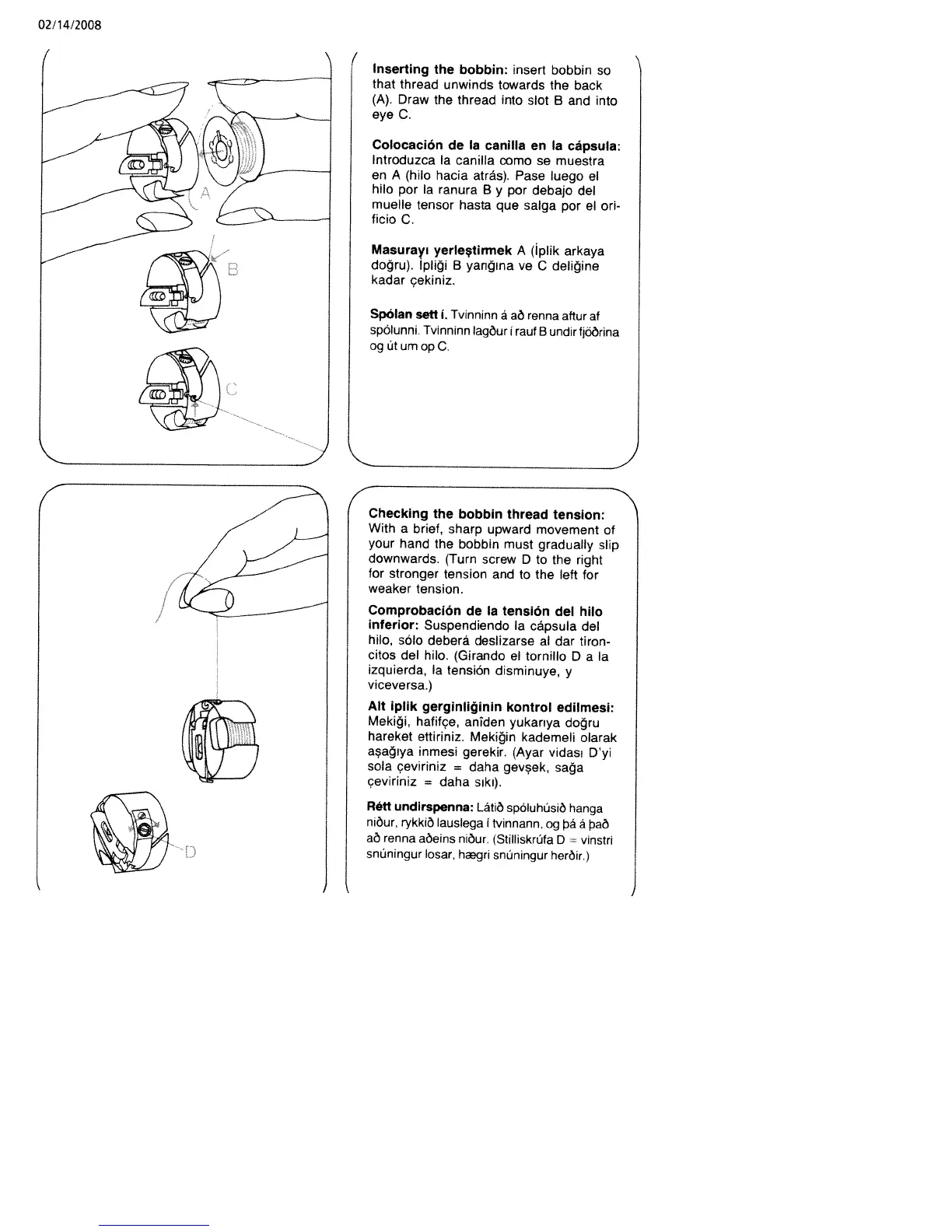 Page #14 background image
