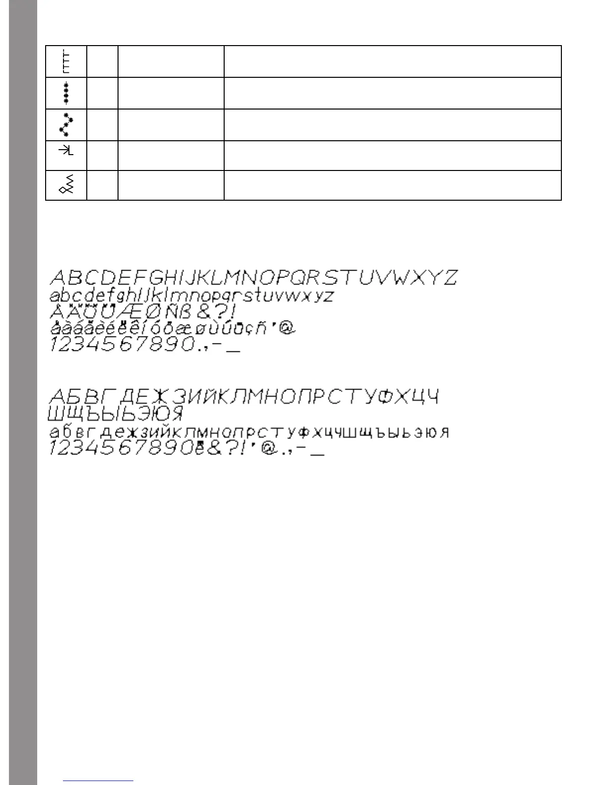 Page #14 background image