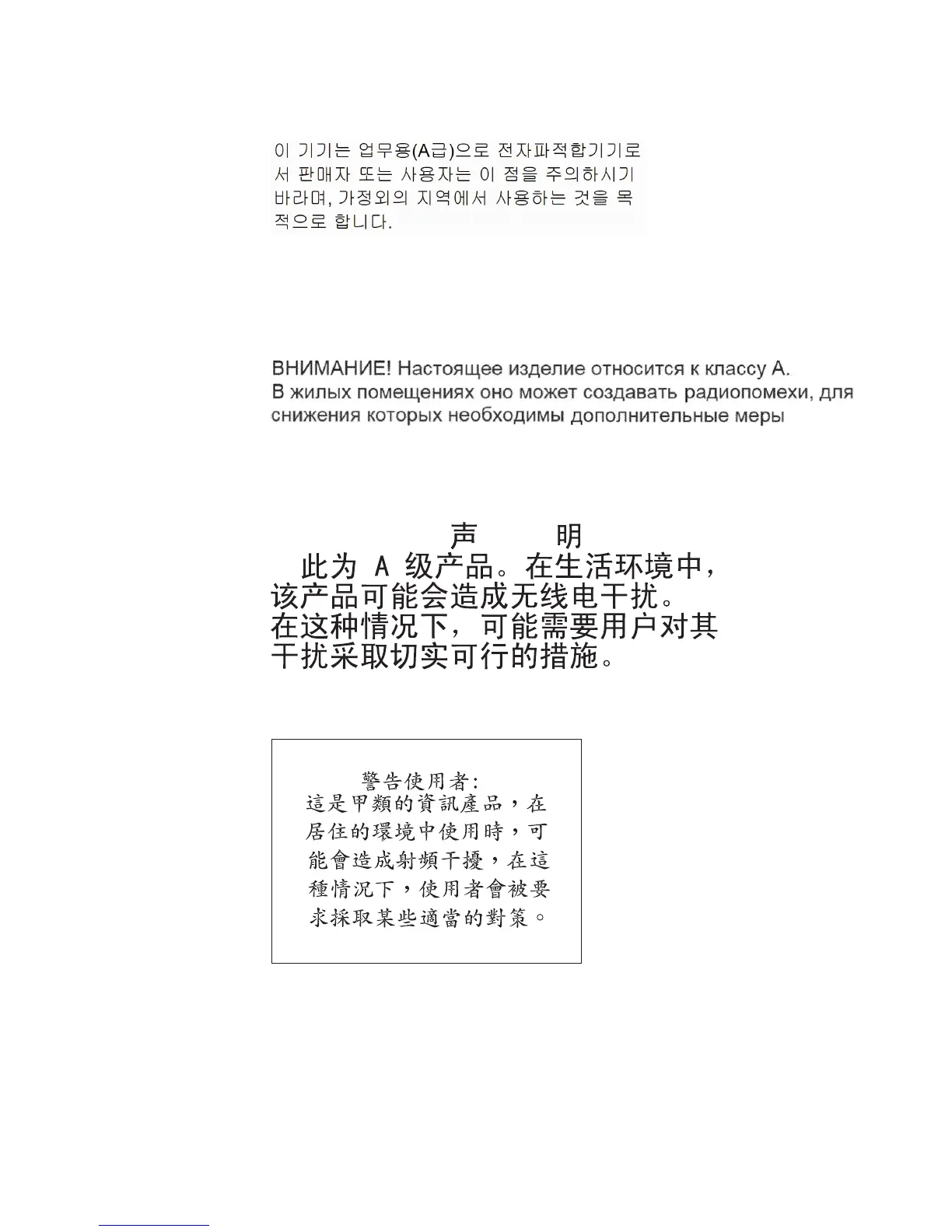 Page #625 background image