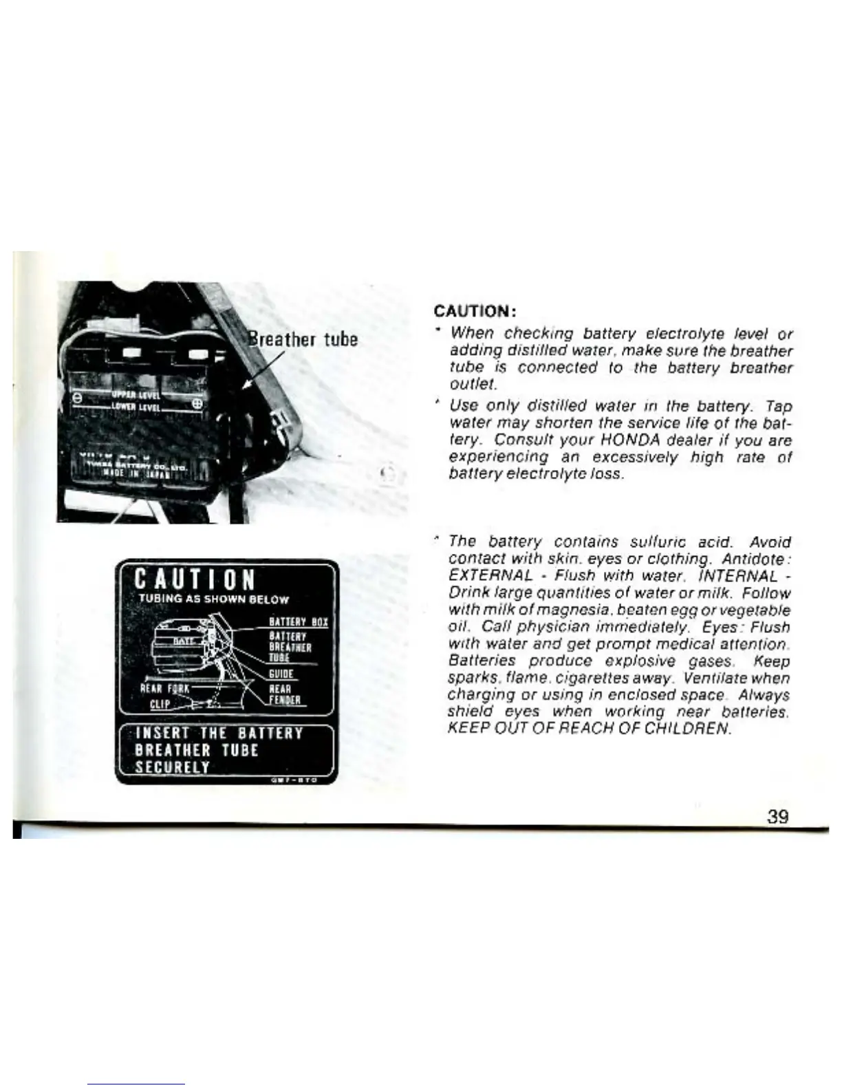Page #39 background image