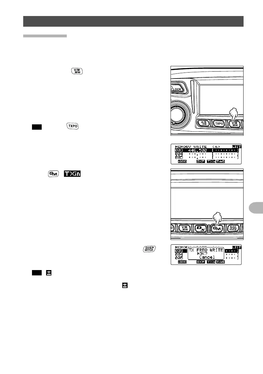 Page #59 background image